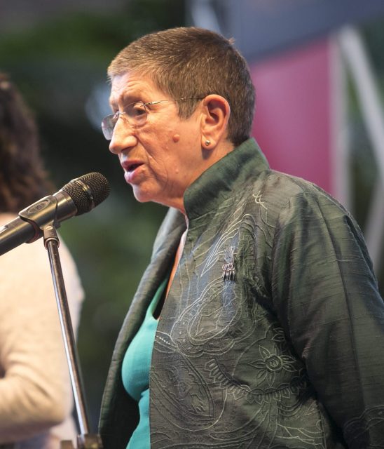 Elaine Heumann Gurian